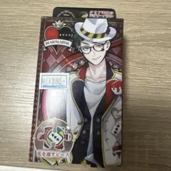プリズムアートPetit ツイステ トレイ・クローバーのサムネイル