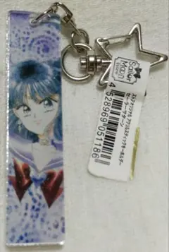新品】セーラームーン展 アクリルスティックキーホルダー セーラー