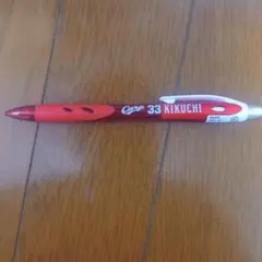 Item thumbnail for item 874b9c4c-a9a7-4ebc-bd72-b011569d6dcd