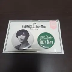 SnowMan SixTONES 1stAnniversary 缶バッジ