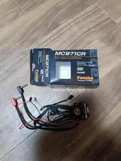 2025年最新】mc971の人気アイテム - メルカリ