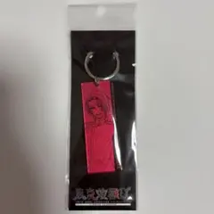 東京喰種EX アクリルキーホルダー 旧多二福