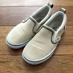 VANS ベージュ スリッポン　18cm