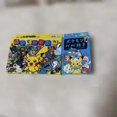 ポケモンババ抜き赤、青スーパーハイテンション、ポケモンタルカ　各2個計6個セット ポケモン ババ抜き 赤 青 各4個 計8個セット｜Yahoo!フリマ（旧PayPay
