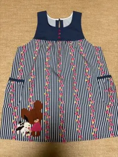 学研 くまのがっこう 人気ストライプエプロン