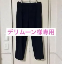 【UNIQLO】スマートスタイルアンクルパンツ　ストライプBLUE Ｌサイズ