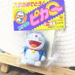 2026年最新】ドラえもん チョロqの人気アイテム - メルカリ
