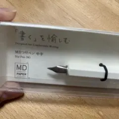 Item thumbnail for item 57db2834-77c2-4f44-9695-a6b4f0d42cb7