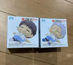 ハイキュー!! まんぷくごちそうさマスコットミニフィギュアvol.2 星海＆昼神