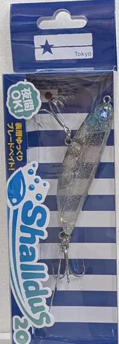 金太郎様 リクエスト 3点 まとめ商品