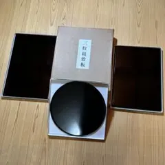 2025年最新】矢筈板の人気アイテム - メルカリ