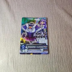 アイカツ カード プレミアム