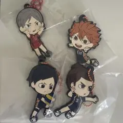 【ハイキュー!!】 1番くじ ラバーマスコット