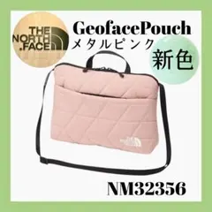 ◆ 新品 ◆THE NORTH FACE【ジオフェイスポーチ 】 新色