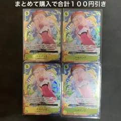 Item thumbnail for item 0bd911fa-ae35-4f06-bf42-7cf329ae78ea