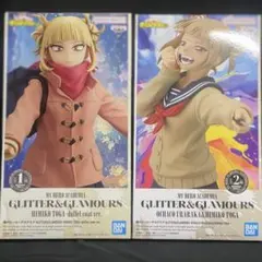 僕のヒーローアカデミア トガヒミコ GLITTER&GLAMOURS
