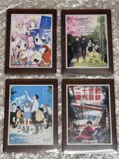京アニ 歴代ポスターカードコレクション 中二病でも恋がしたい