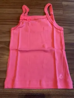 Item thumbnail for item efc29a40-e4b9-44a5-84b8-9171b58b50ce