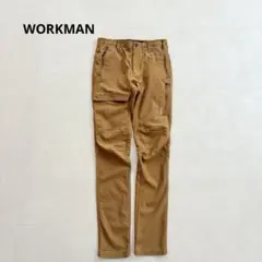 エアロストレッチクライミングパンツ