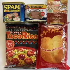 粒うに 下関やまみ 黒ラベル 3本セット - メルカリ