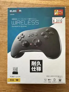 ELECOM ワイヤレスゲームパッド