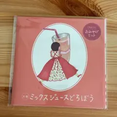 Item thumbnail for item 645f7e24-f81e-4586-b746-3010ebe233fa