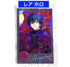 サカモトデイズ　AMOCAFE 推しパシャカード　南雲　レア　ホログラム