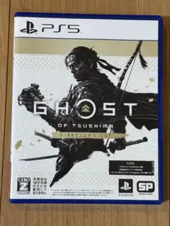 【早い者勝ち】PS5 Ghost of Tsushima D.C. ゴーストオブ
