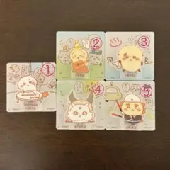 ちいかわ アクリルシーンクリップビスケット バラ売り可