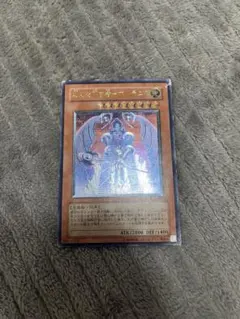 Item thumbnail for item 32ecf951-80b8-40b8-a187-d0ab354c61a5