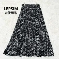 未使用品 レプシィム 小花柄フレアスカート マキシ丈 Aライン 総柄 裏地ありのサムネイル