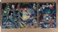 ドラゴンボールスーパーダイバーズ9弾 宝箱キャンペーン3枚セット