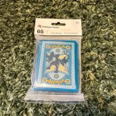 WCS2023 スリーブ レントラー