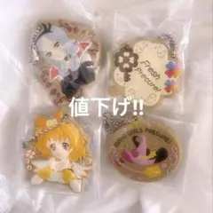 プリキュアクッキーチャームコット2 イース キュアパイン