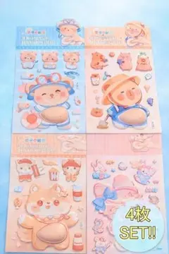 【新品✨】4枚 動物 大きい おなか ぷにぷに シール 柴犬 立体 お尻