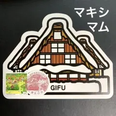 Y様 リクエスト 2点 まとめ商品
