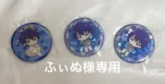 ふしぎ星のふたご姫Gyu! 楽天コレクション　シェイド　缶バッジ