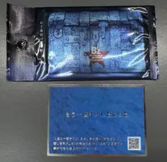 B'z 非売品セット 2026年最新】Yahoo!オークション -(貴重)b'zの中古品・新品・未使用品一覧 その他