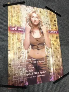 2025年最新】ブリトニースピアーズ ポスターの人気アイテム