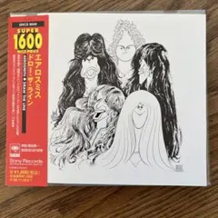 AEROSMITH DRAW THE LINE