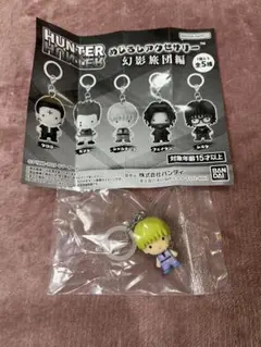 HUNTER×HUNTER めじるしアクセサリー幻影旅団編 シャルナーク