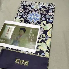 西陣織袋帯未仕立品（株）大光　 濃紫地大柄唐花蔓文　新品 芯入仕立代込み 2026年最新】新品 袋帯 大光の人気アイテム - メルカリ