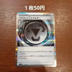 S S様 リクエスト 2点 まとめ商品