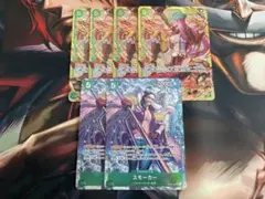 ワンピースカード　ボニー　スモーカー　緑デッキ