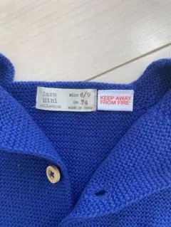 zaraベビー アウター