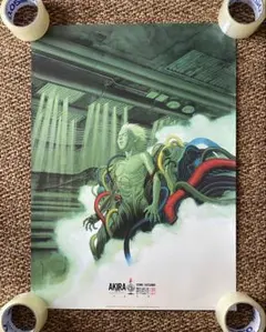 大友克洋 GENGA展 ポスター B2 AKIRA - メルカリ