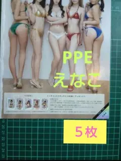 2026年最新】東雲うみ チェキの人気アイテム - メルカリ