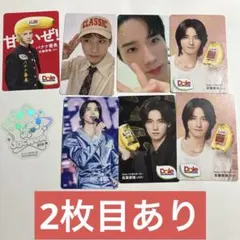 JO1 佐藤景瑚 トレカ ビラシール