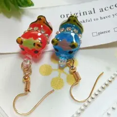 Item thumbnail for item d12895a6-1211-4857-ab4b-aa43852b936f