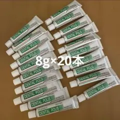 11ebi様 リクエスト 3点 まとめ商品